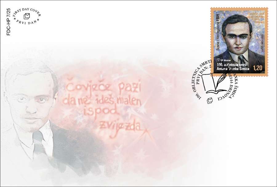 A. B. Šimić na prigodnoj marki HP Mostar A. B. Šimić na prigodnoj marki HP Mostar