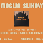 Promocija slikovnice Ane Soldo