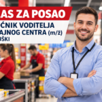 OGLAS ZA POSAO: POMOĆNIK VODITELJA PRODAJNOG CENTRA (m/ž)